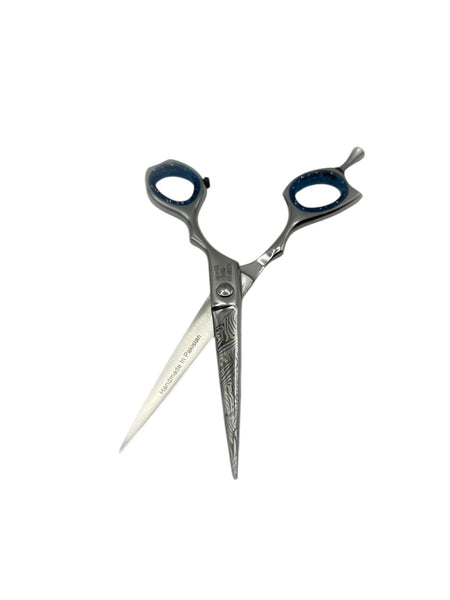 New KR Professional Hair Cutting Scissor Japanese SS 5.5" Scissor (KR-0022X) - ShearStore
