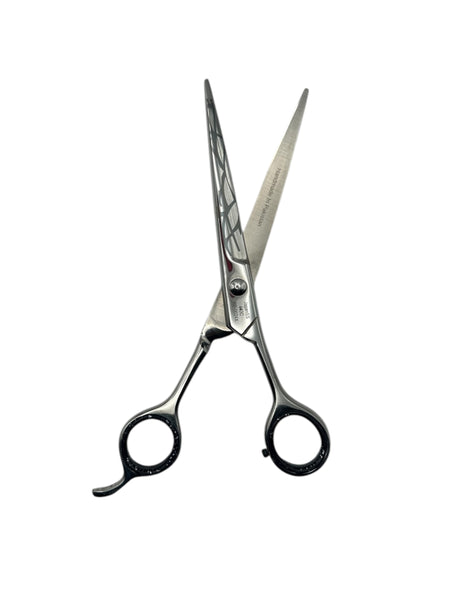 New KR Convex Edge Professional Hair Cutting 7" Scissor (KR-0024X) - ShearStore